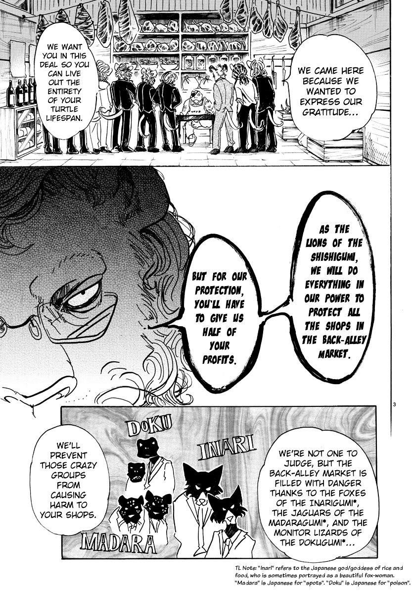 Beastars Chapter 56 - Page 3