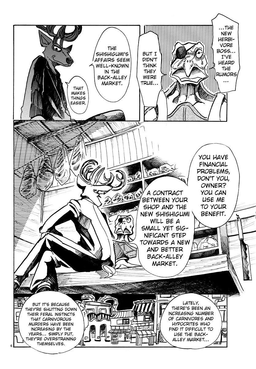 Beastars Chapter 56 - Page 6
