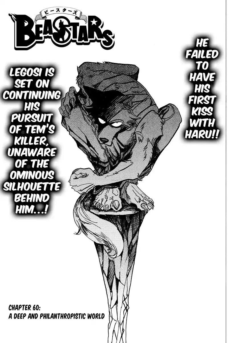 Beastars Chapter 60 - Page 1