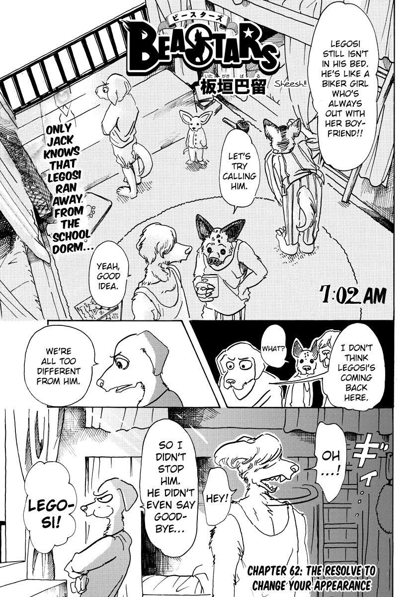 Beastars Chapter 62 - Page 1