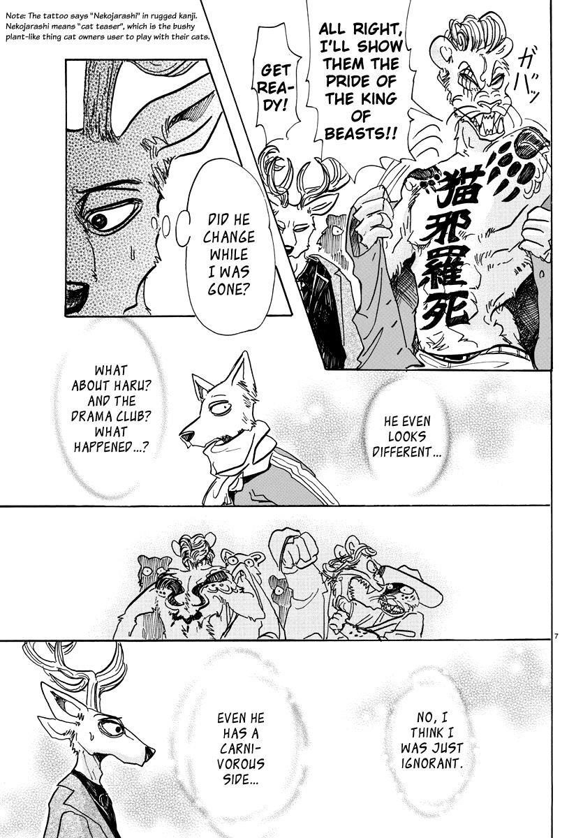 Beastars Chapter 66 - Page 7