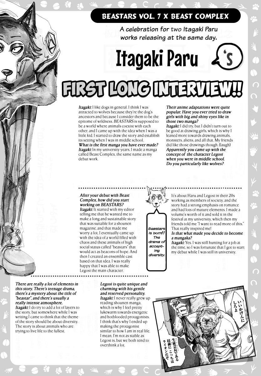 Beastars Chapter 69 - Page 27