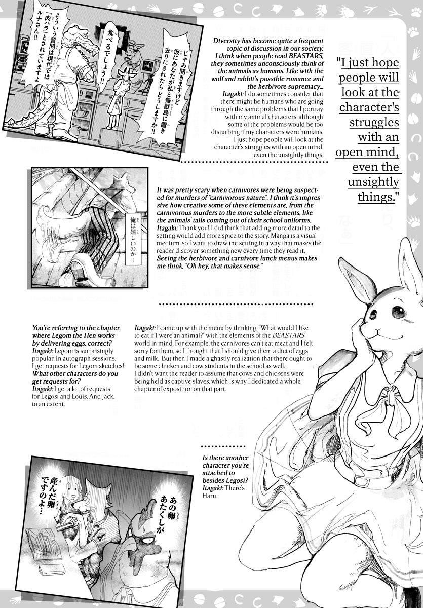 Beastars Chapter 69 - Page 28