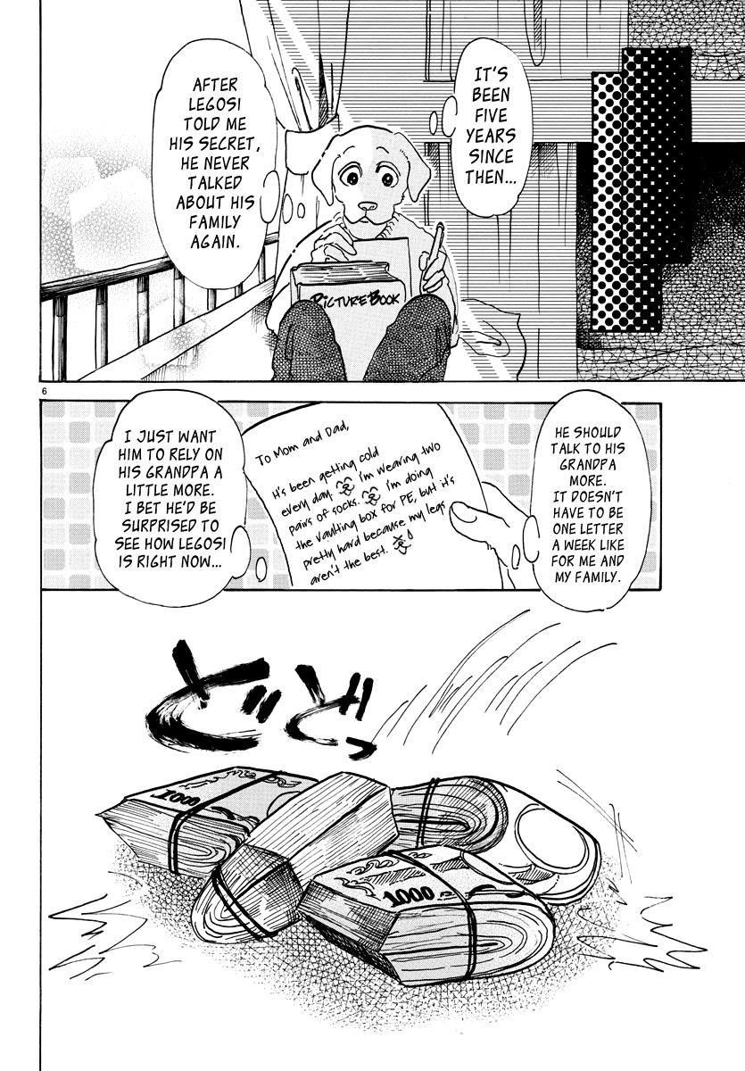 Beastars Chapter 73 - Page 6