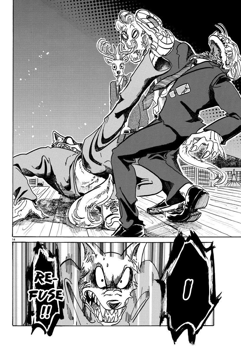 Beastars Chapter 76 - Page 14
