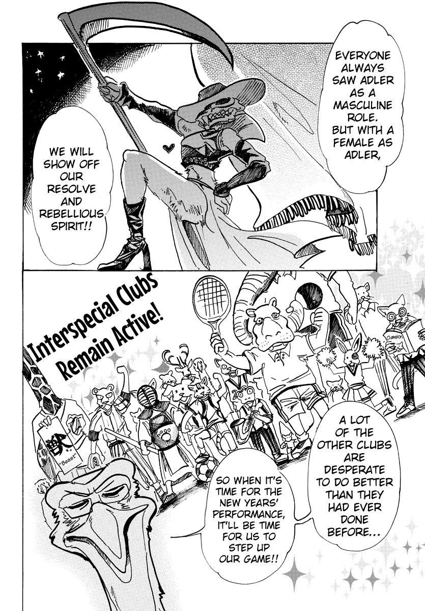 Beastars Chapter 79 - Page 2