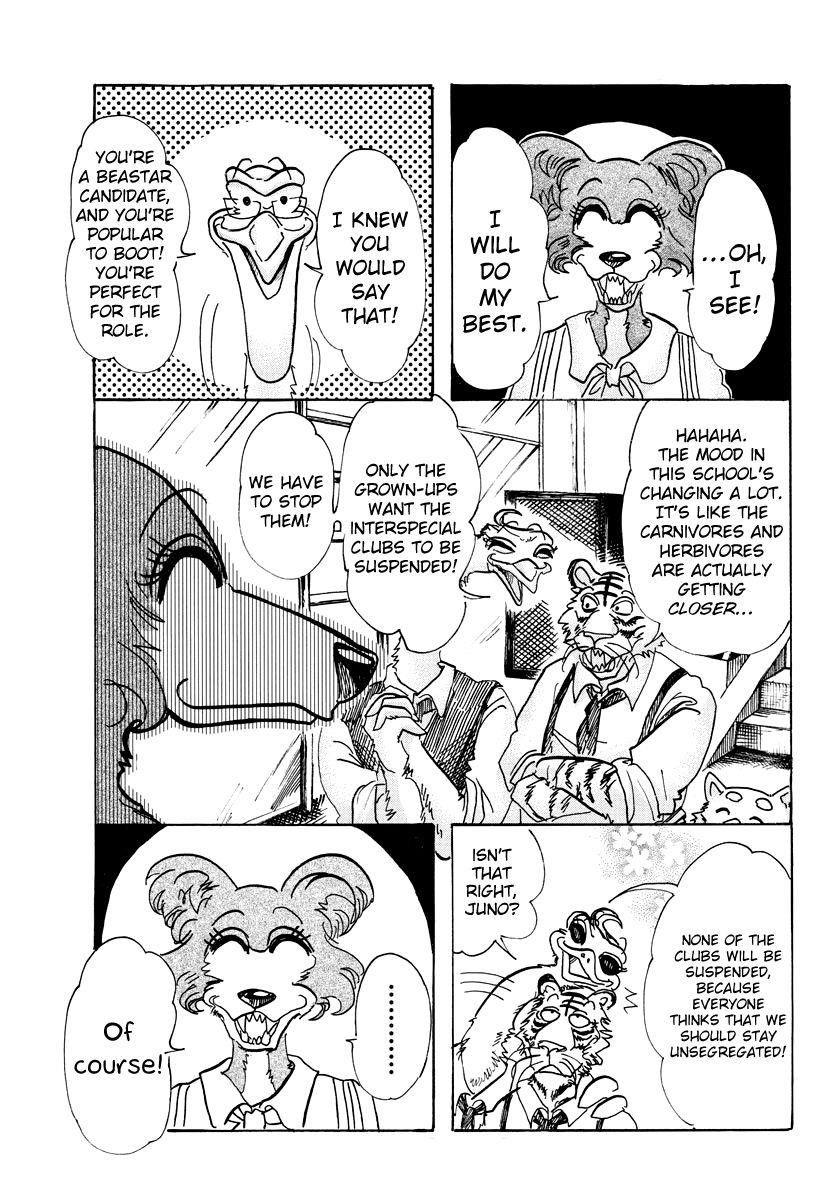 Beastars Chapter 79 - Page 3