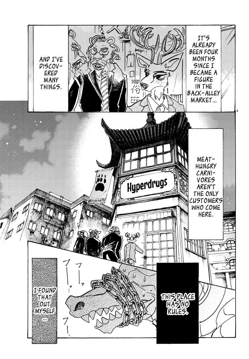 Beastars Chapter 80 - Page 6