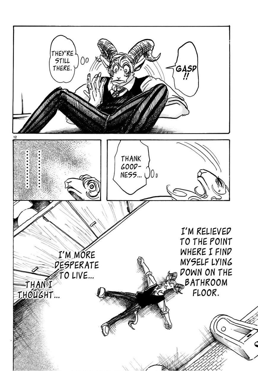 Beastars Chapter 87 - Page 12