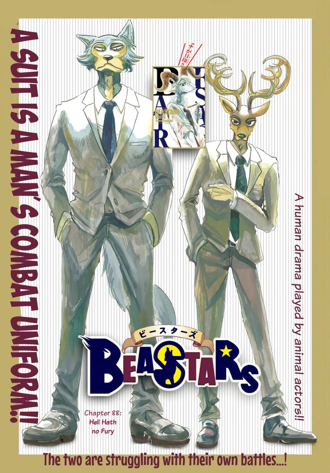 Beastars Chapter 88 - Page 1