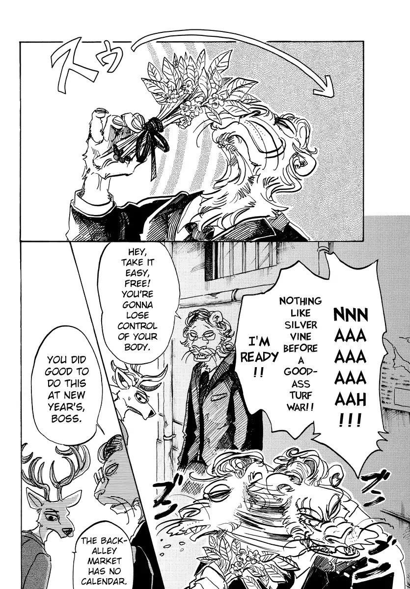 Beastars Chapter 90 - Page 17