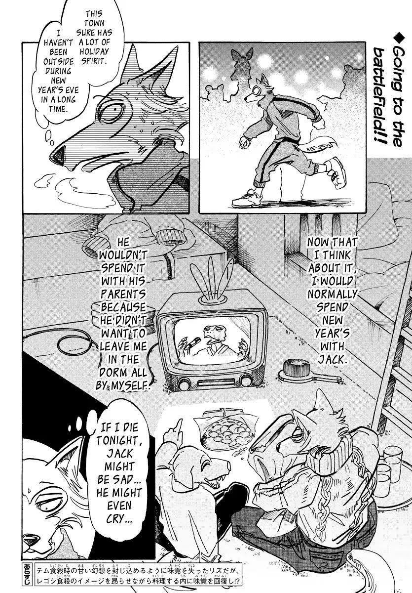 Beastars Chapter 90 - Page 2