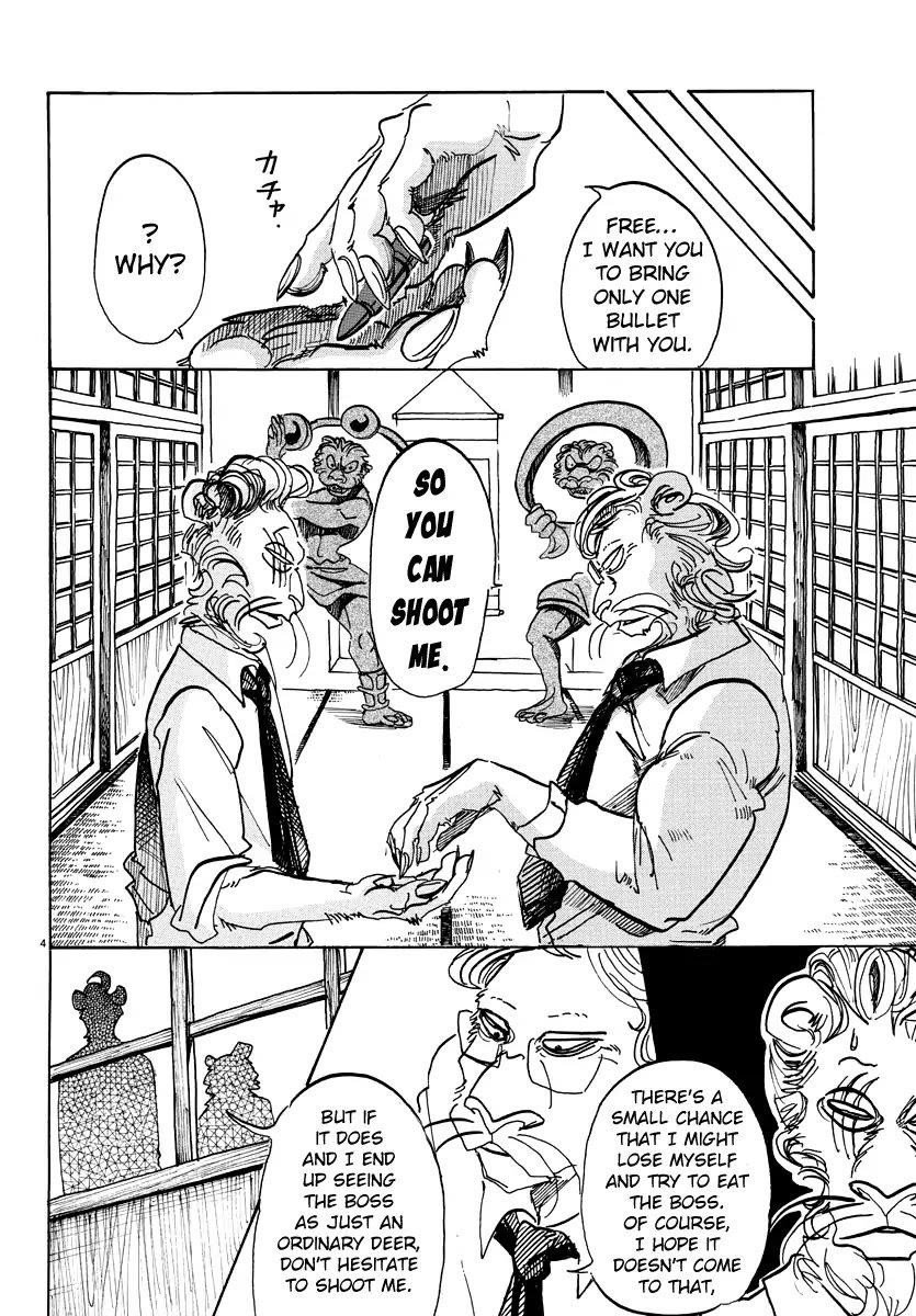 Beastars Chapter 93 - Page 4