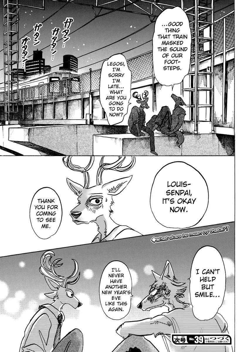 Beastars Chapter 94 - Page 19