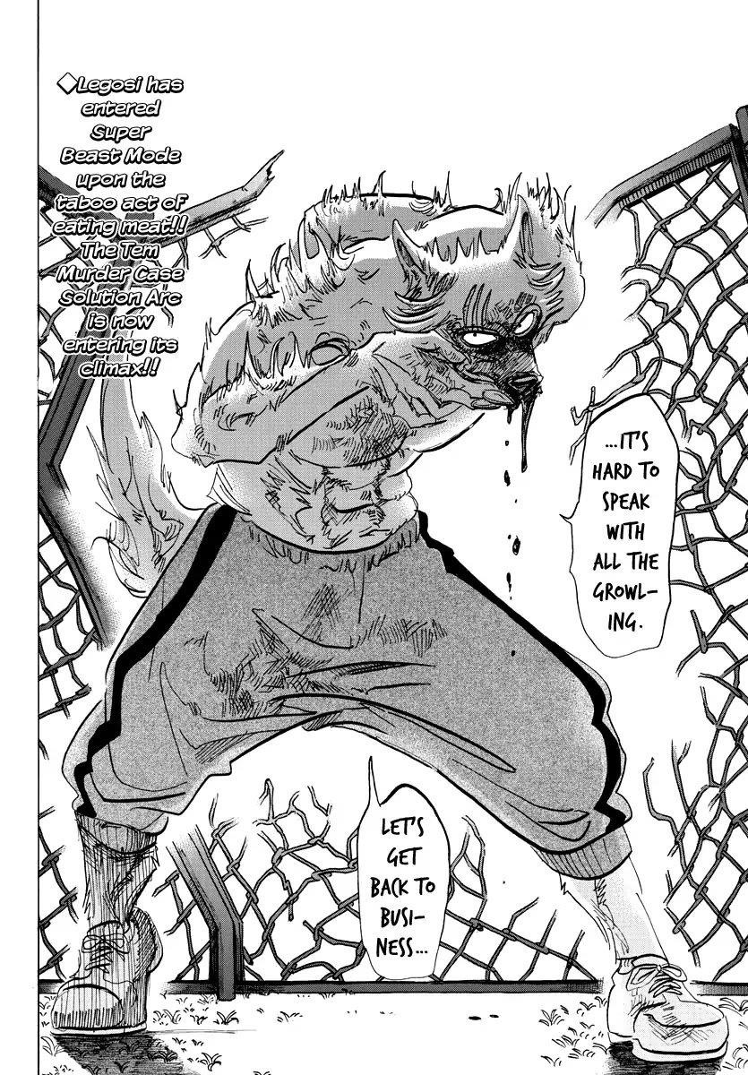 Beastars Chapter 95 - Page 19