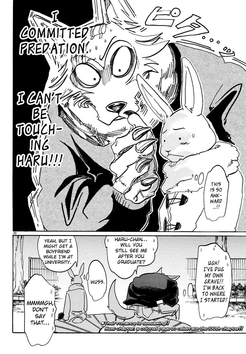 Beastars Chapter 99 - Page 20