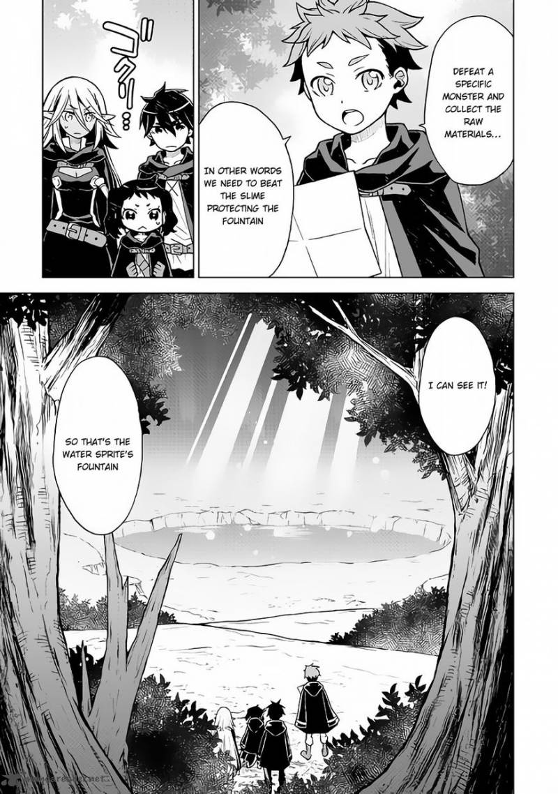 Hiraheishi wa Kako o Yumemiru Chapter 19 - Page 6