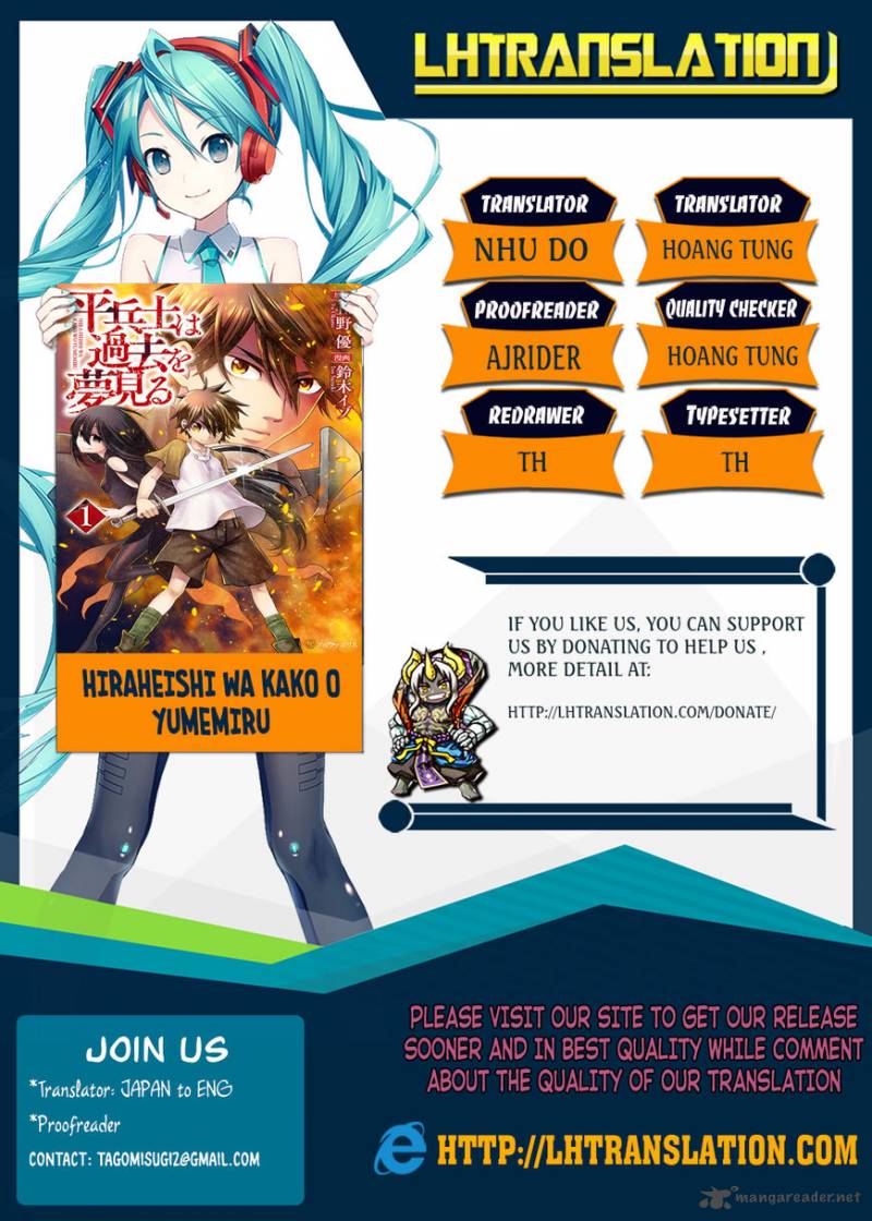Hiraheishi wa Kako o Yumemiru Chapter 20 - Page 1