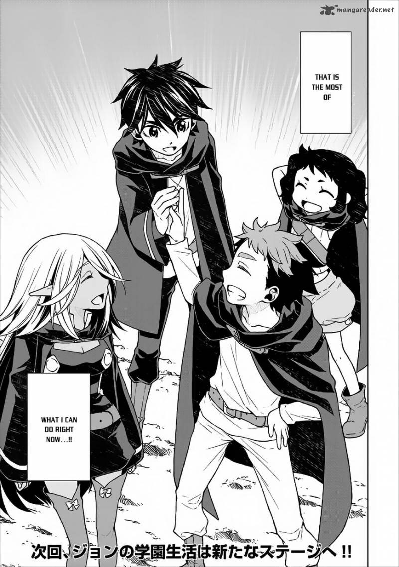 Hiraheishi wa Kako o Yumemiru Chapter 20 - Page 16