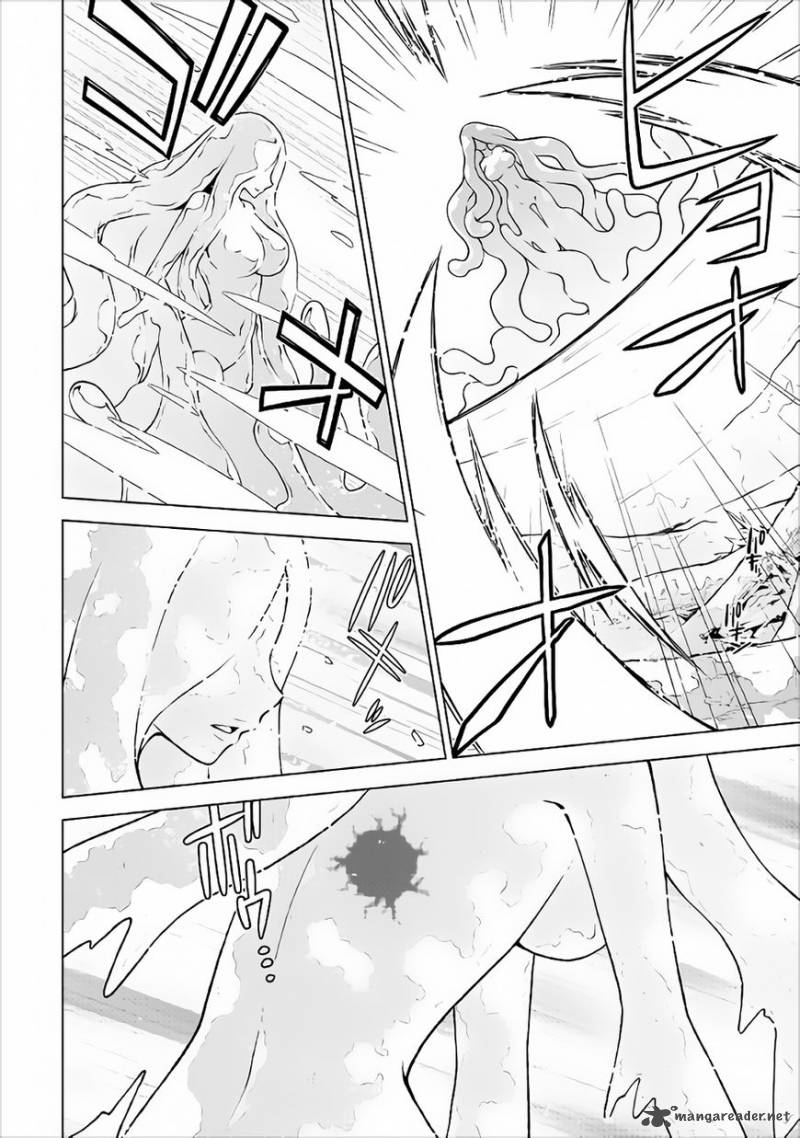 Hiraheishi wa Kako o Yumemiru Chapter 20 - Page 7