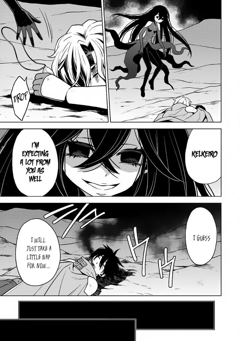 Hiraheishi wa Kako o Yumemiru Chapter 28 - Page 13