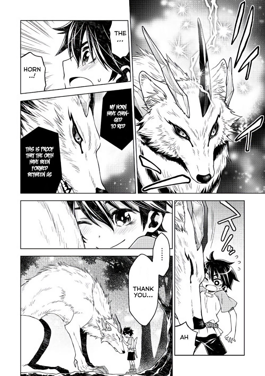 Hiraheishi wa Kako o Yumemiru Chapter 3 - Page 19