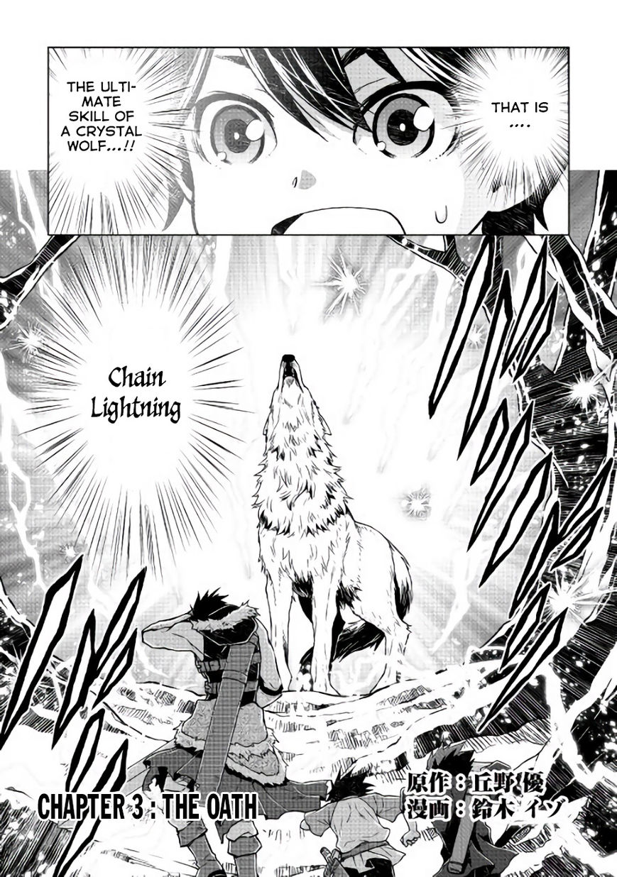 Hiraheishi wa Kako o Yumemiru Chapter 3 - Page 2