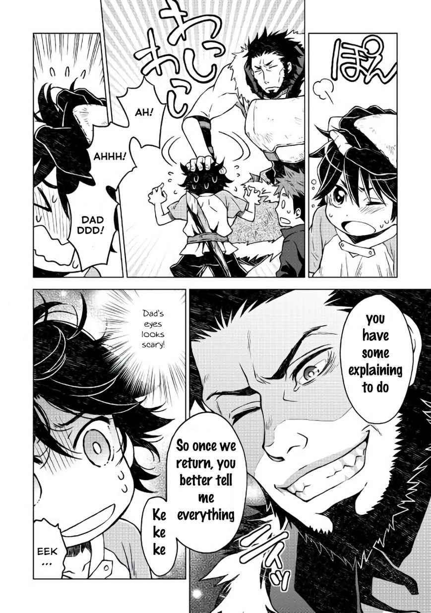 Hiraheishi wa Kako o Yumemiru Chapter 3 - Page 23