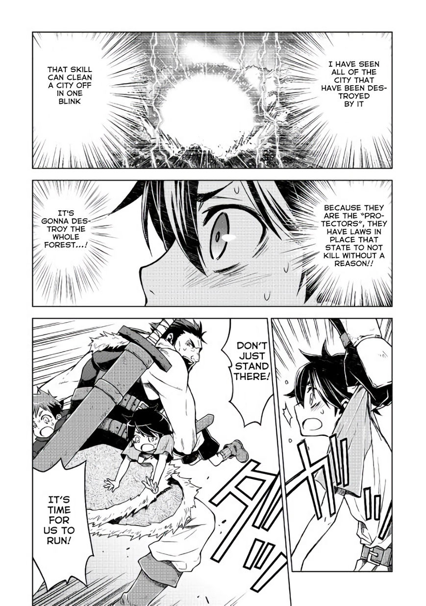 Hiraheishi wa Kako o Yumemiru Chapter 3 - Page 3