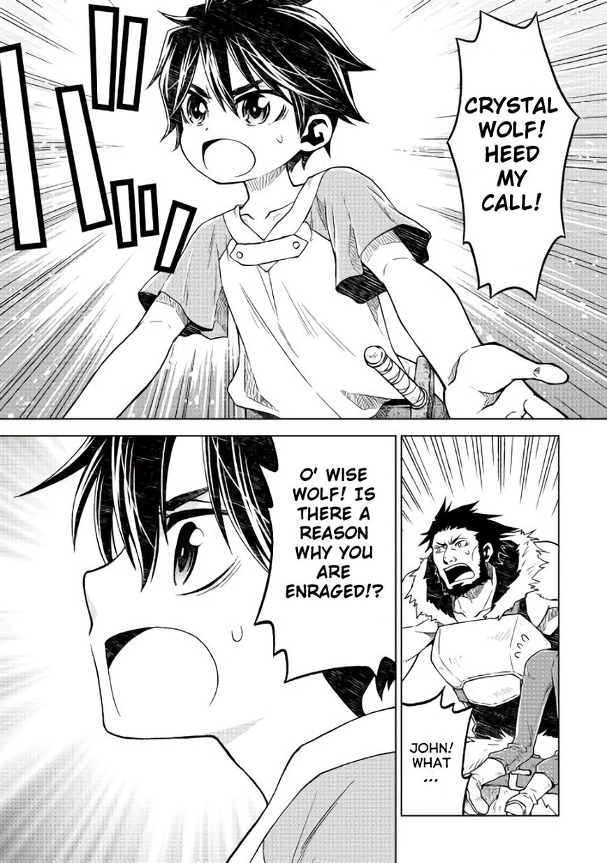 Hiraheishi wa Kako o Yumemiru Chapter 3 - Page 6