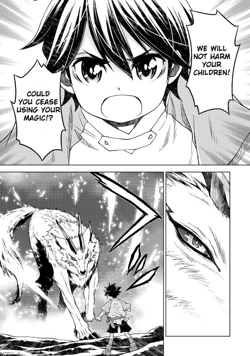 Hiraheishi wa Kako o Yumemiru Chapter 3 - Page 8