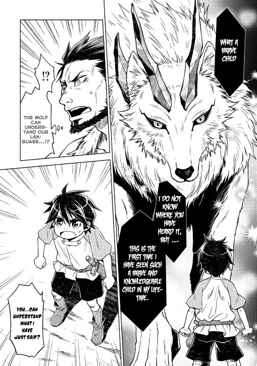 Hiraheishi wa Kako o Yumemiru Chapter 3 - Page 9