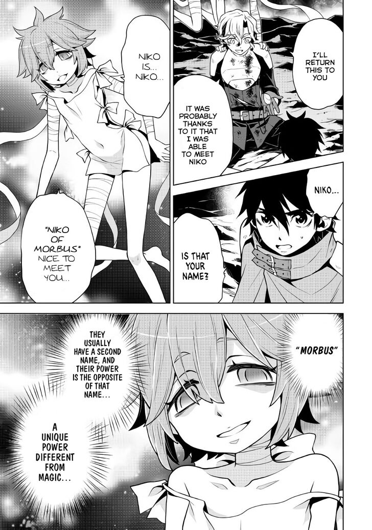 Hiraheishi wa Kako o Yumemiru Chapter 30 - Page 12