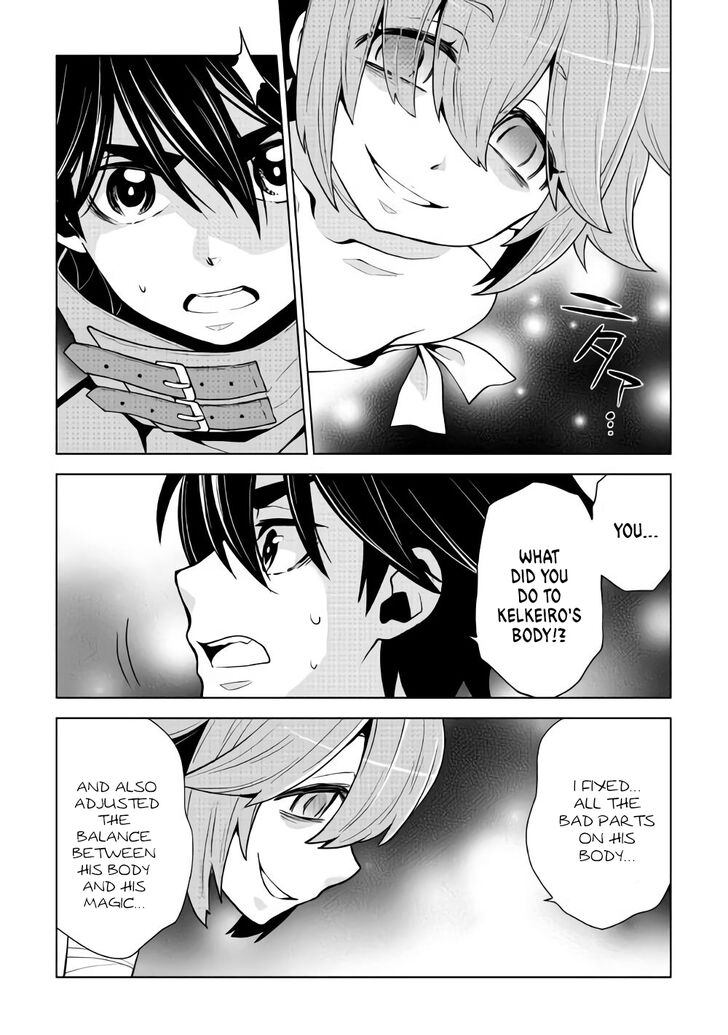 Hiraheishi wa Kako o Yumemiru Chapter 30 - Page 14