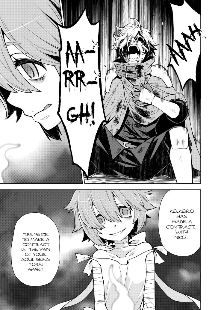 Hiraheishi wa Kako o Yumemiru Chapter 30 - Page 4