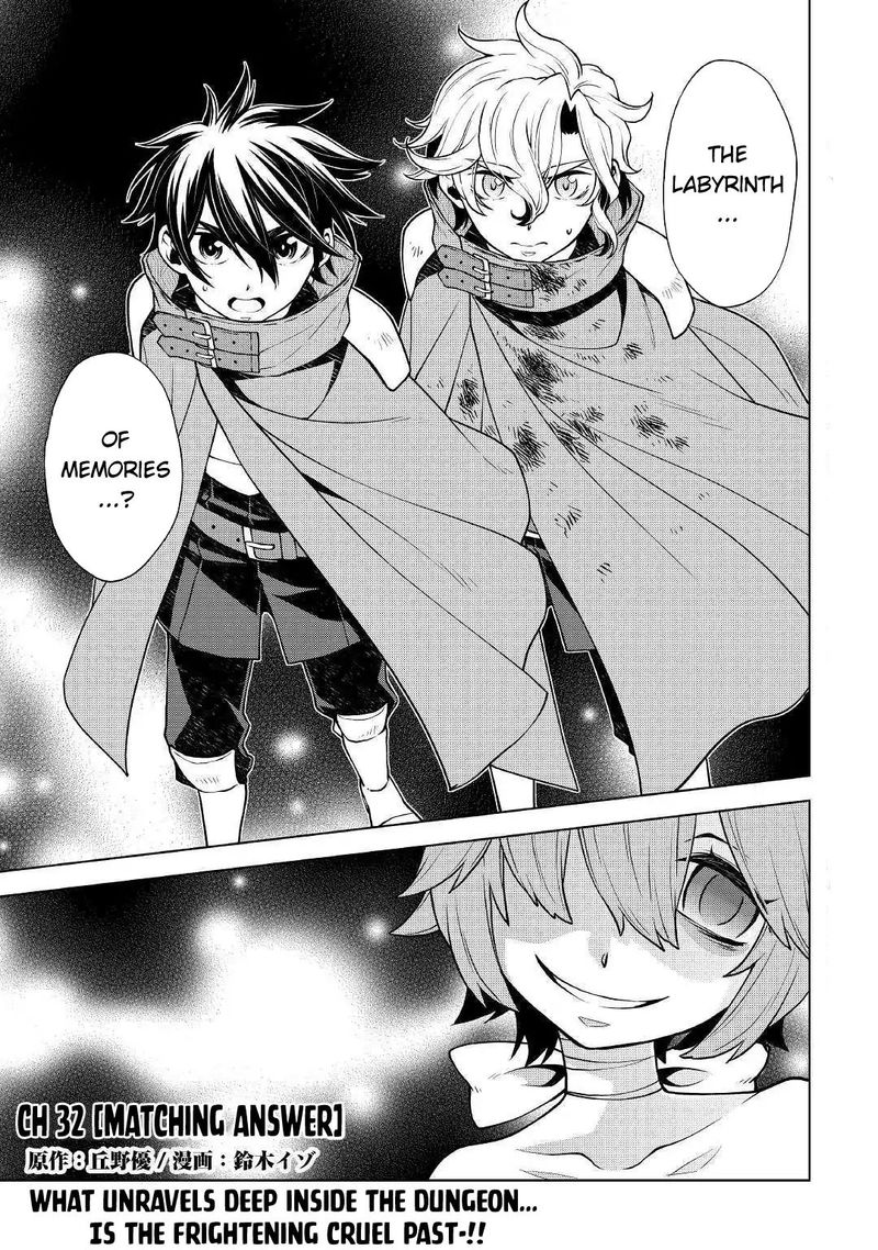 Hiraheishi wa Kako o Yumemiru Chapter 32 - Page 1