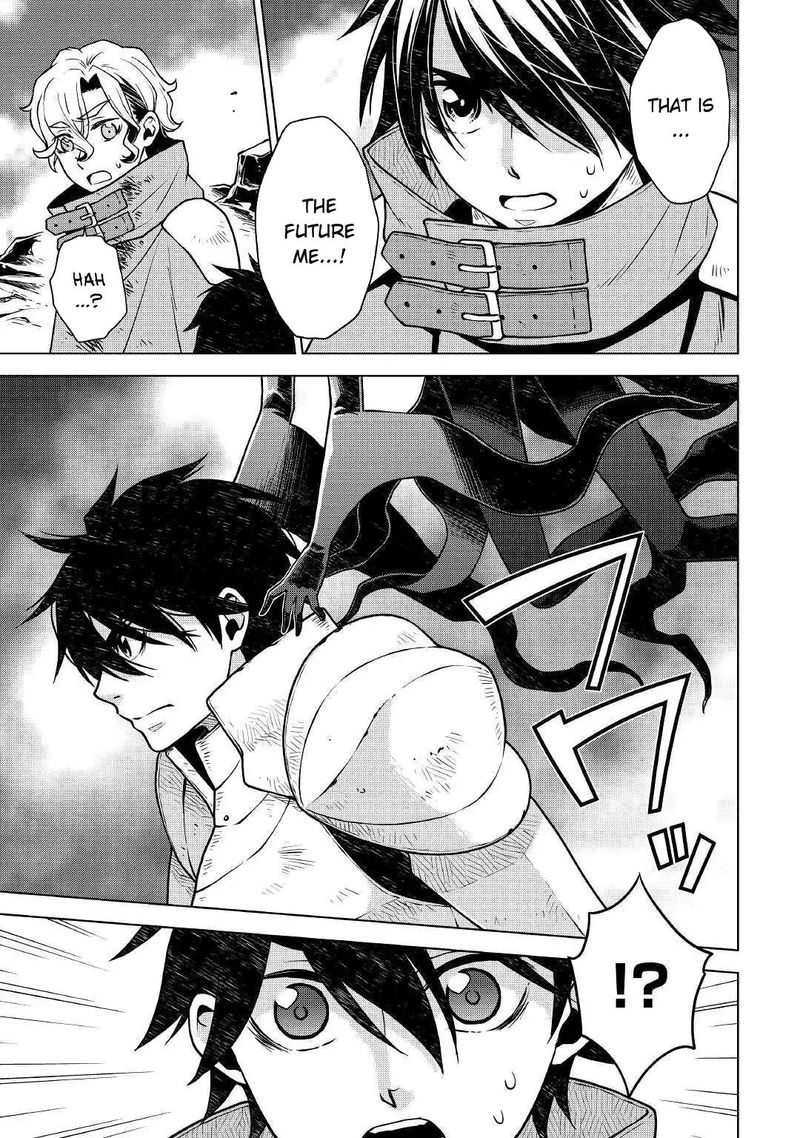 Hiraheishi wa Kako o Yumemiru Chapter 32 - Page 10