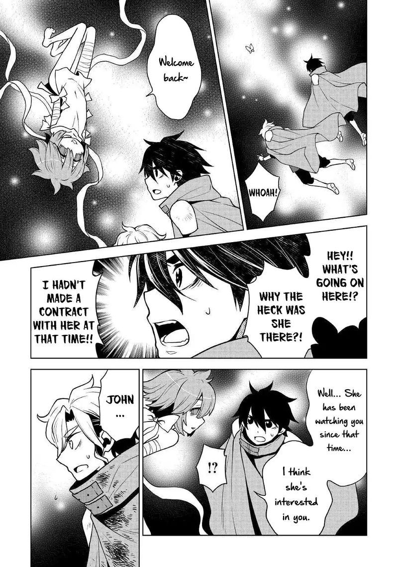 Hiraheishi wa Kako o Yumemiru Chapter 32 - Page 12