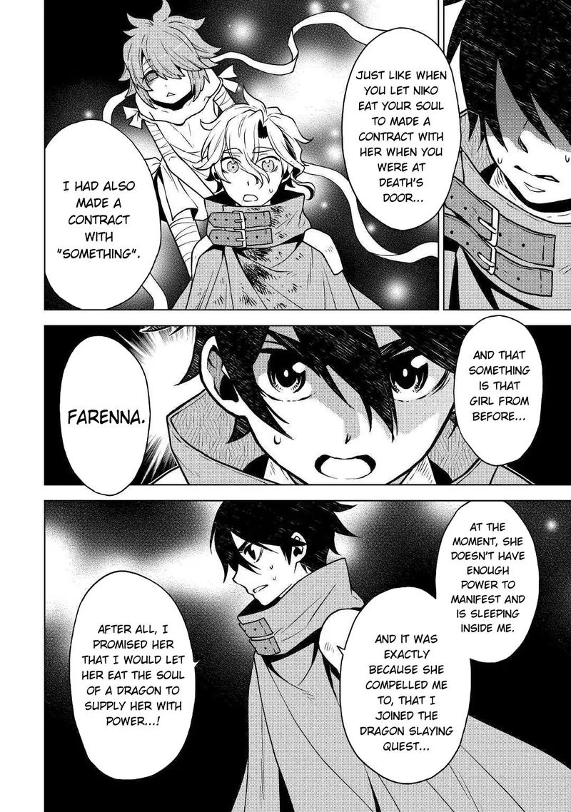 Hiraheishi wa Kako o Yumemiru Chapter 32 - Page 13