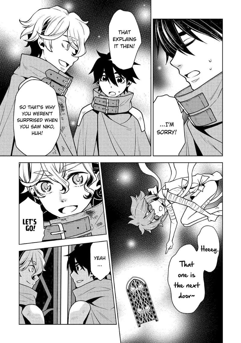 Hiraheishi wa Kako o Yumemiru Chapter 32 - Page 14