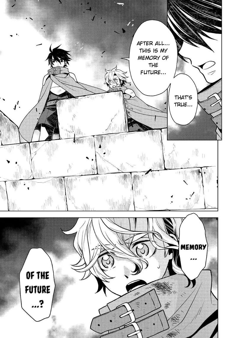 Hiraheishi wa Kako o Yumemiru Chapter 32 - Page 6