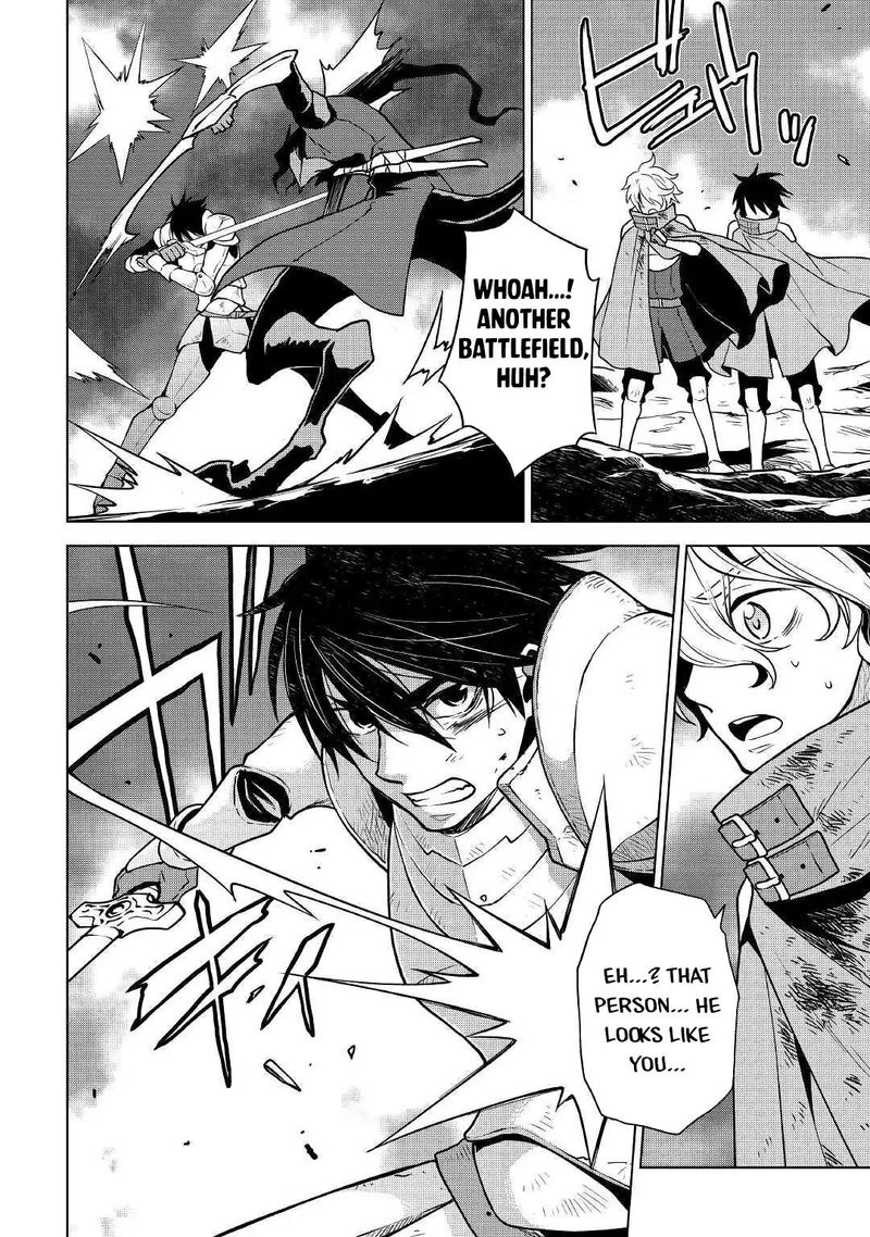 Hiraheishi wa Kako o Yumemiru Chapter 32 - Page 9