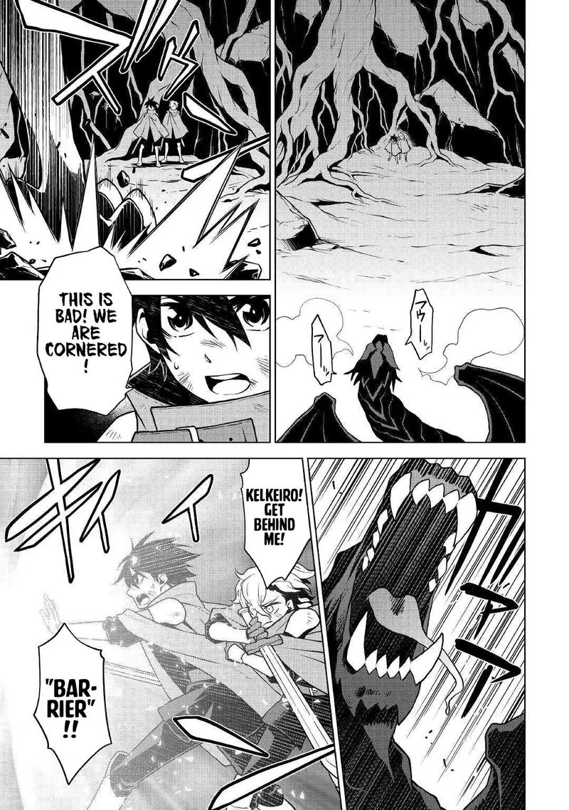 Hiraheishi wa Kako o Yumemiru Chapter 34 - Page 11