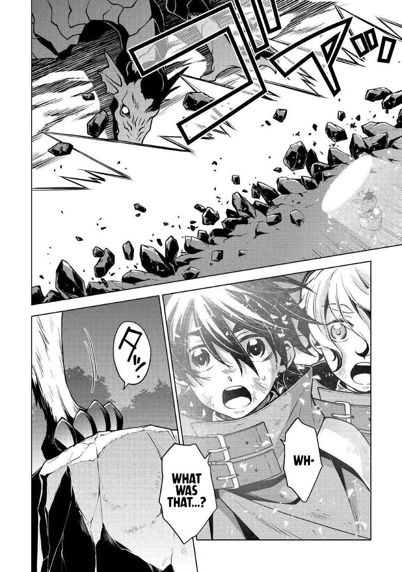 Hiraheishi wa Kako o Yumemiru Chapter 34 - Page 12