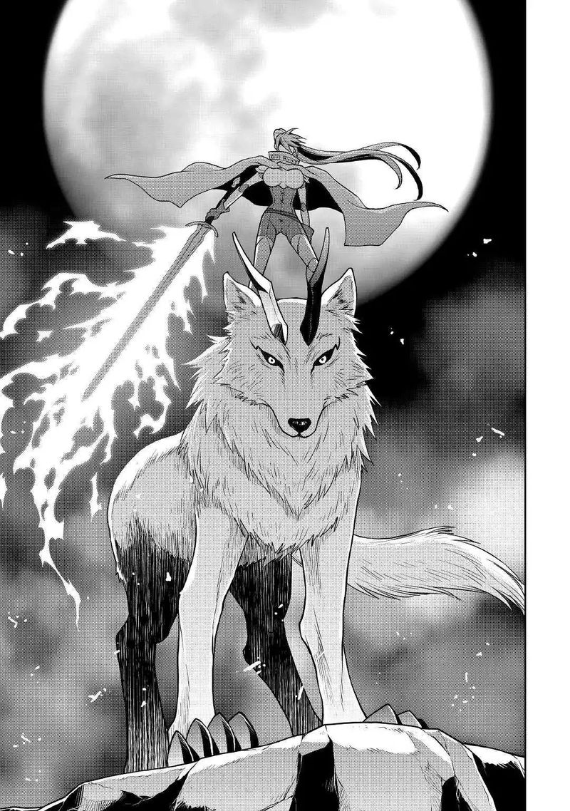 Hiraheishi wa Kako o Yumemiru Chapter 34 - Page 13