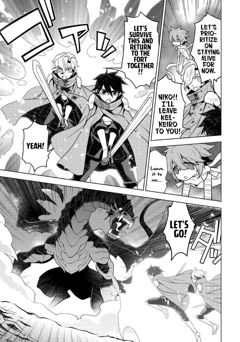 Hiraheishi wa Kako o Yumemiru Chapter 34 - Page 5