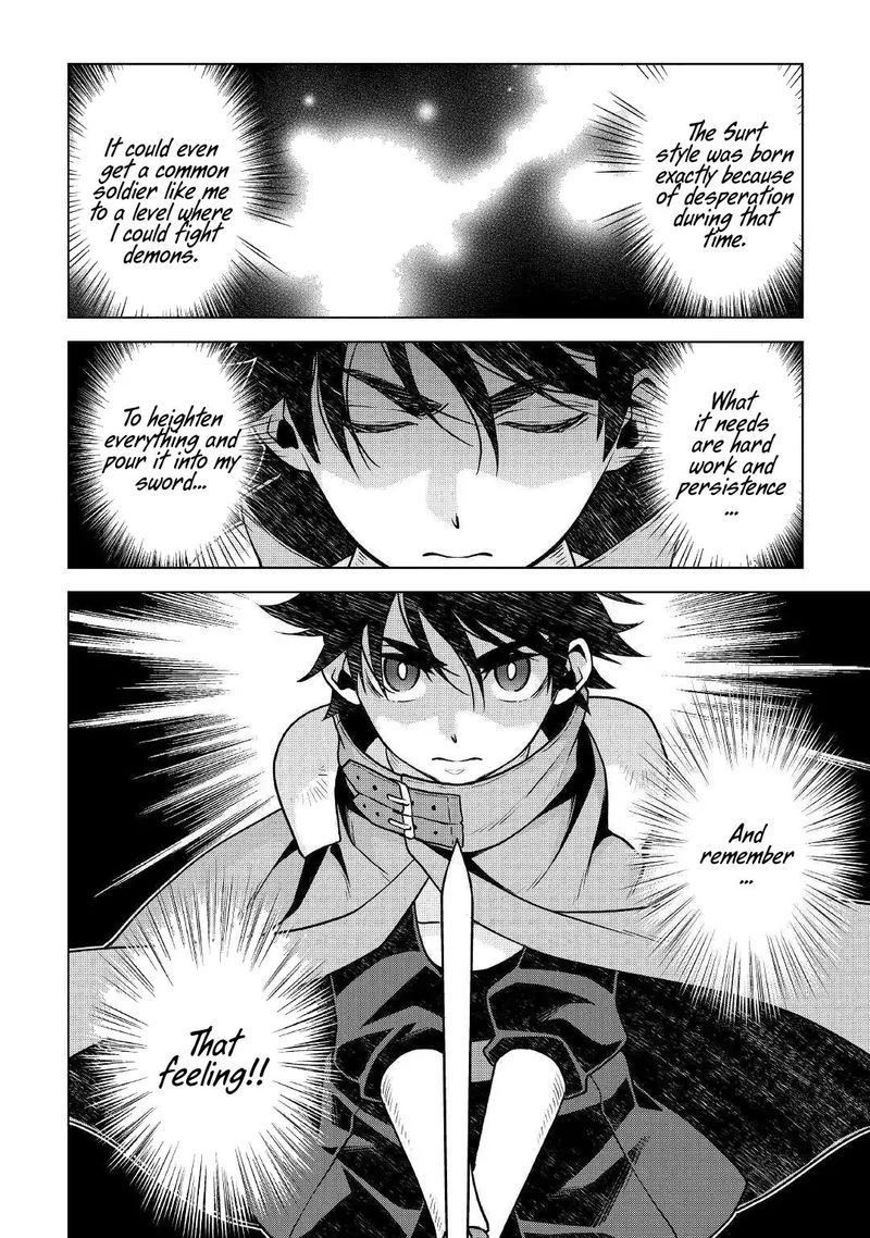 Hiraheishi wa Kako o Yumemiru Chapter 34 - Page 8