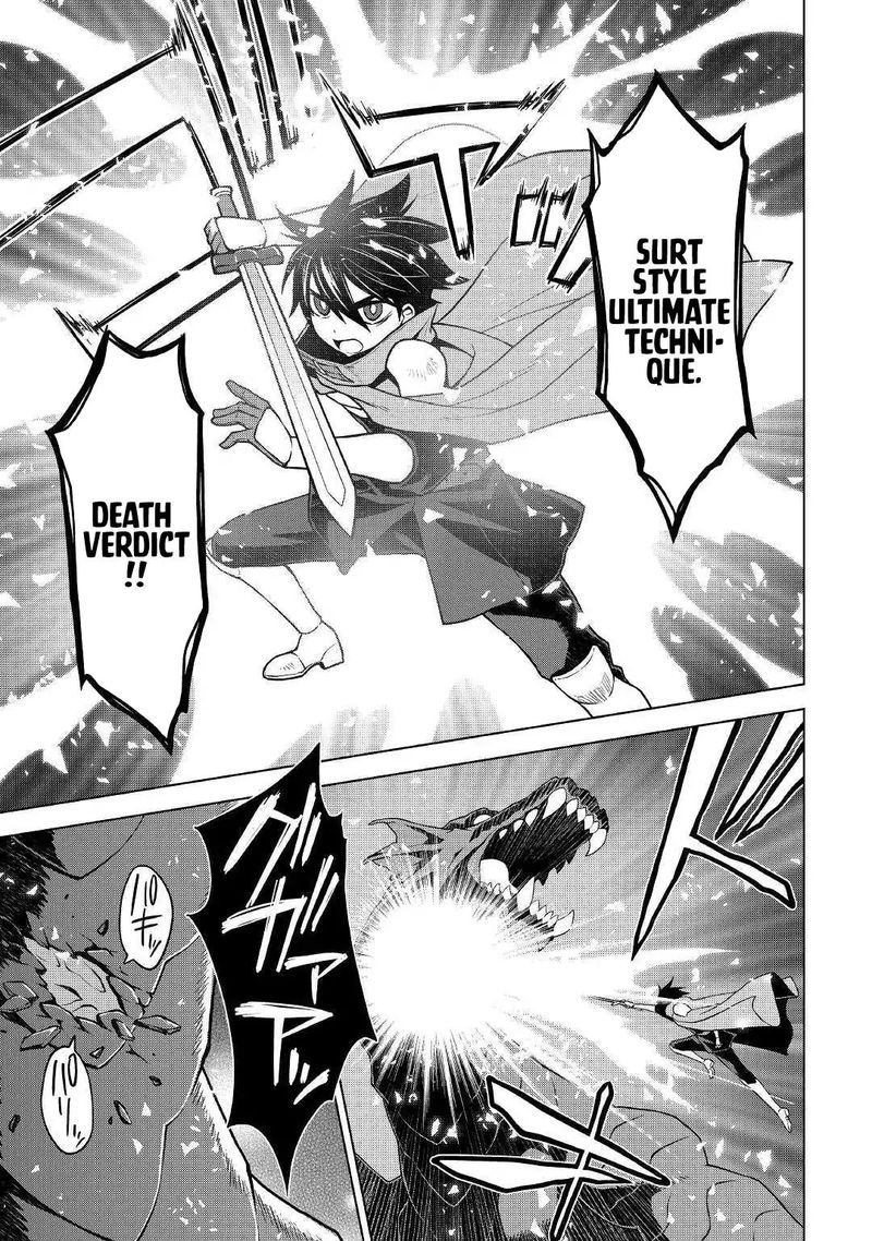 Hiraheishi wa Kako o Yumemiru Chapter 34 - Page 9