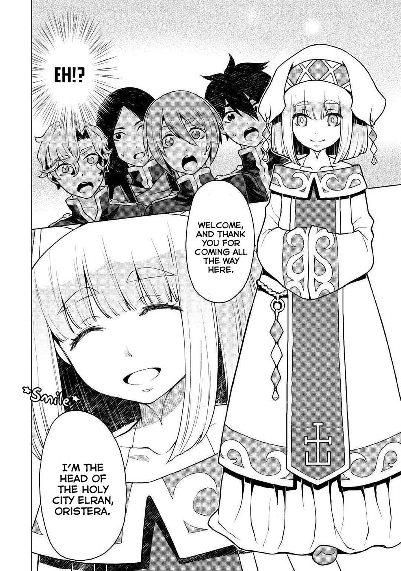 Hiraheishi wa Kako o Yumemiru Chapter 37 - Page 12