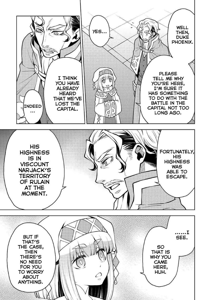 Hiraheishi wa Kako o Yumemiru Chapter 37 - Page 15